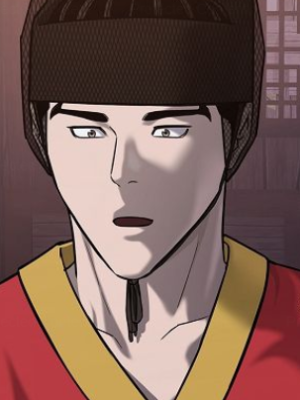 ตอนที่ 28