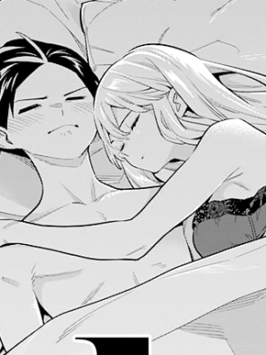 ตอนที่ 44