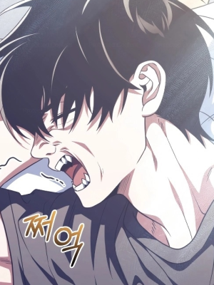 ตอนที่ 76