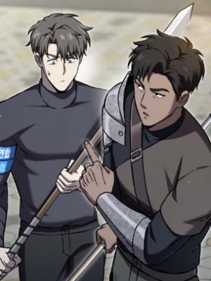 ตอนที่ 79