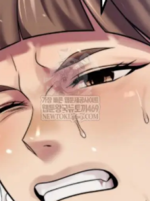 ตอนที่ 154