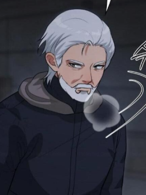 ตอนที่ 44