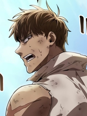 ตอนที่ 7