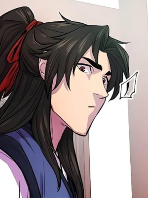 ตอนที่ 2