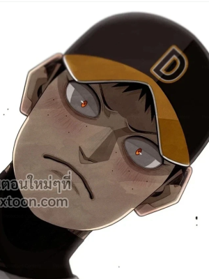 ตอนที่ 29