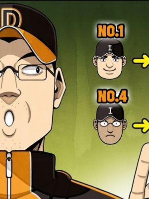 ตอนที่ 10