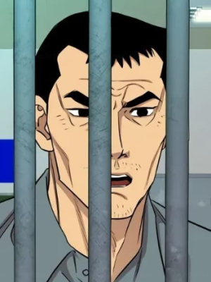 ตอนที่ 12