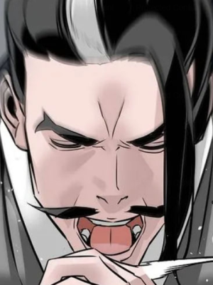 ตอนที่ 1