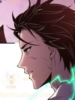 ตอนที่ 226