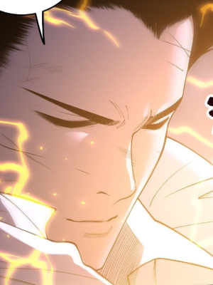 ตอนที่ 229