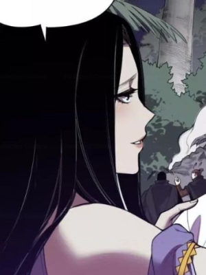 ตอนที่ 120