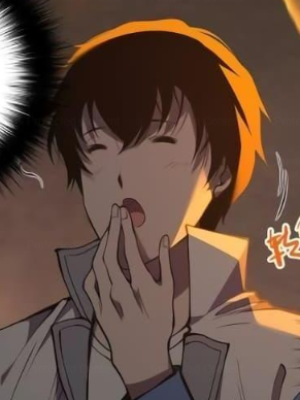 ตอนที่ 11