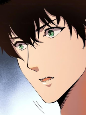 ตอนที่ 15