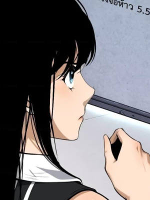 ตอนที่ 10