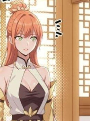 ตอนที่ 25