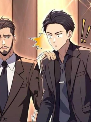 ตอนที่ 10