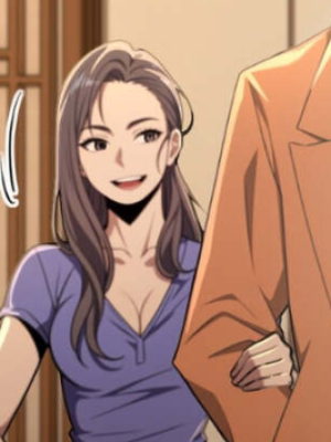 ตอนที่ 16