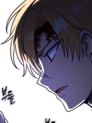 ตอนที่ 24