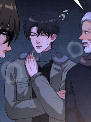 ตอนที่ 45