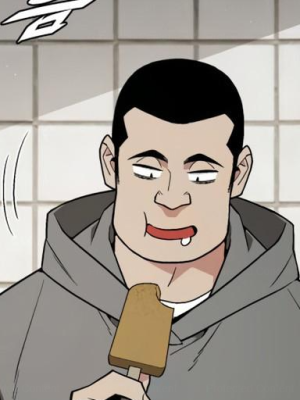 ตอนที่ 24