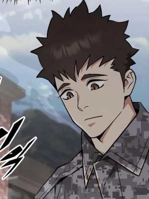 ตอนที่ 41