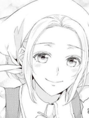 ตอนที่ 14