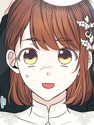 ตอนที่ 116
