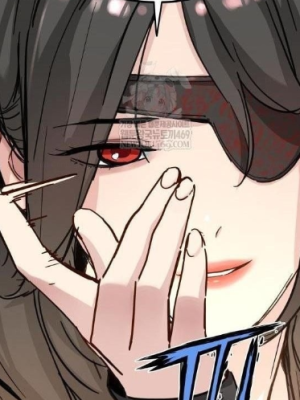 ตอนที่ 71
