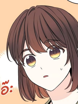 ตอนที่ 139