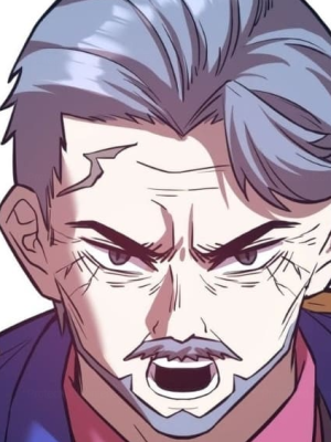 ตอนที่ 45