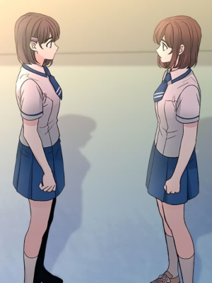 ตอนที่ 152