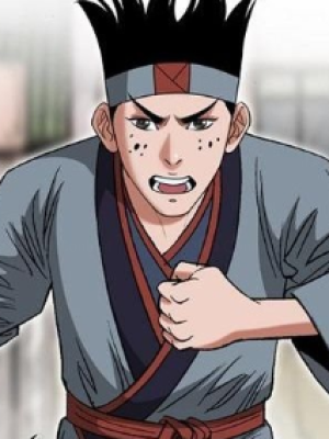 ตอนที่ 245