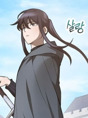 ตอนที่ 46