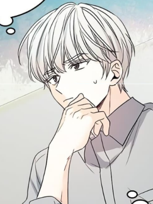 ตอนที่ 197