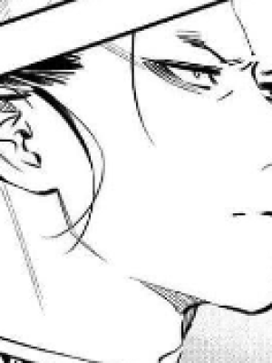 ตอนที่ 76