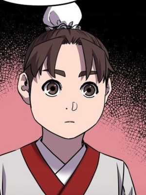 ตอนที่ 117