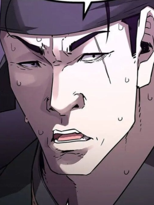 ตอนที่ 72