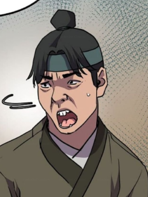 ตอนที่ 46