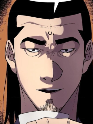 ตอนที่ 23
