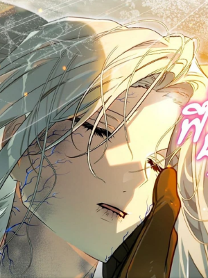 ตอนที่ 24