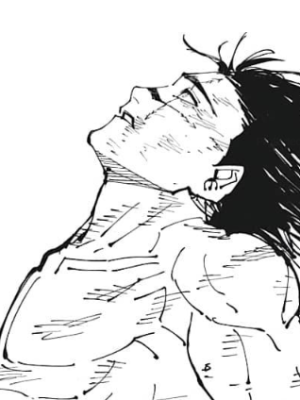 ตอนที่ 203