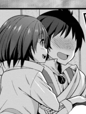 ตอนที่ 17.1