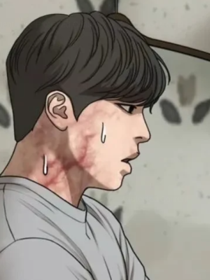 ตอนที่ 41