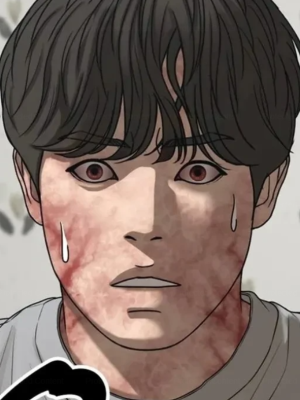 ตอนที่ 43