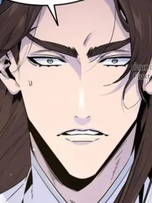 ตอนที่ 122