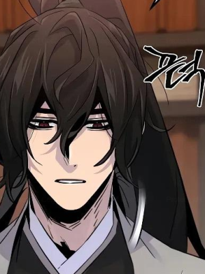ตอนที่ 105