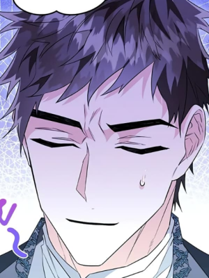 ตอนที่ 117
