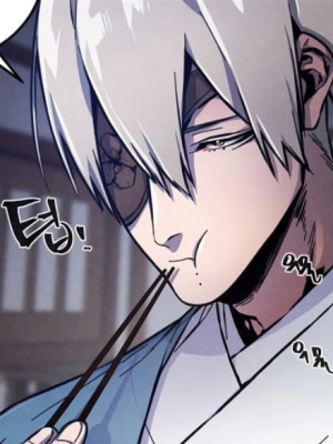 ตอนที่ 7