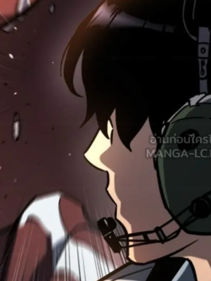 ตอนที่ 39