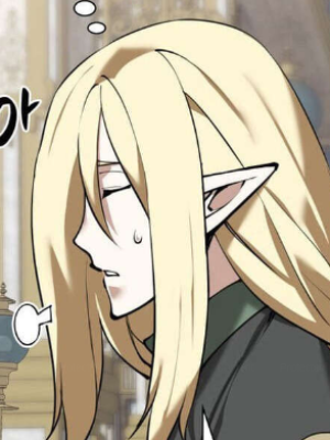 ตอนที่ 251